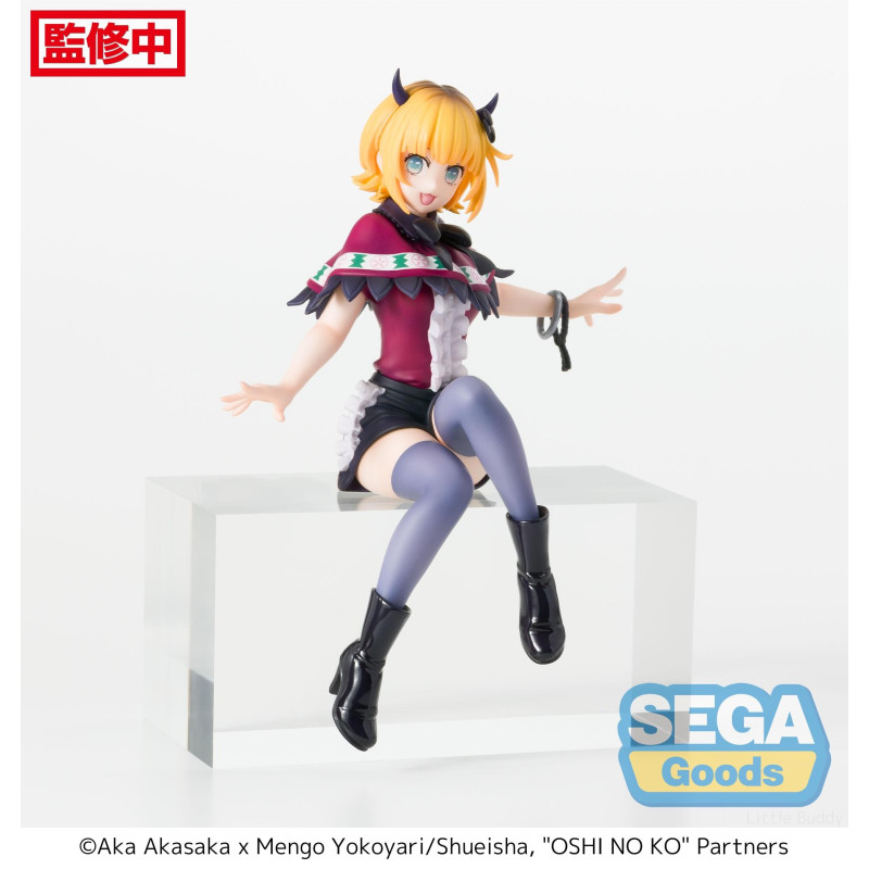 Oshi No Ko - Figurine Mem-Cho Premium Chokonose Figure