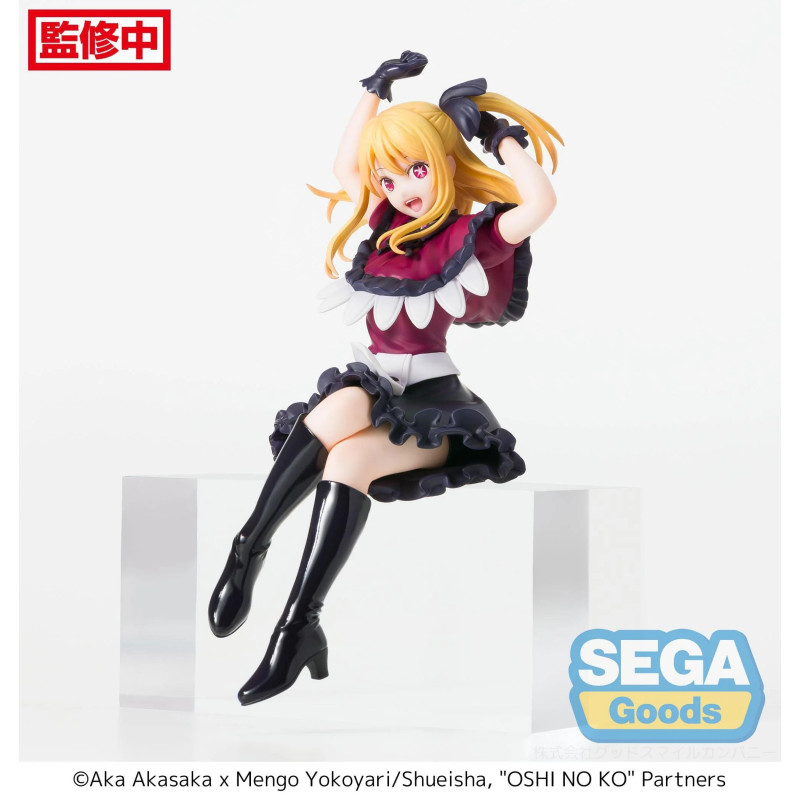 Oshi No Ko - Figurine Hoshino Ruby Premium Chokonose Figure