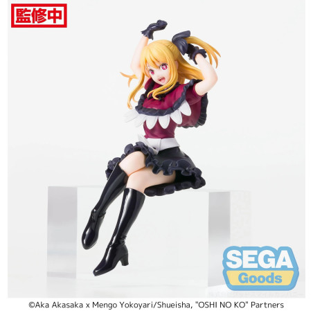 Oshi No Ko - Figurine Hoshino Ruby Premium Chokonose Figure