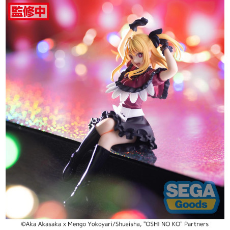 Oshi No Ko - Figurine Hoshino Ruby Premium Chokonose Figure