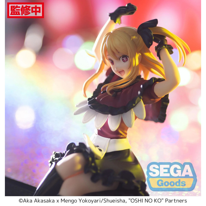 Oshi No Ko - Figurine Hoshino Ruby Premium Chokonose Figure