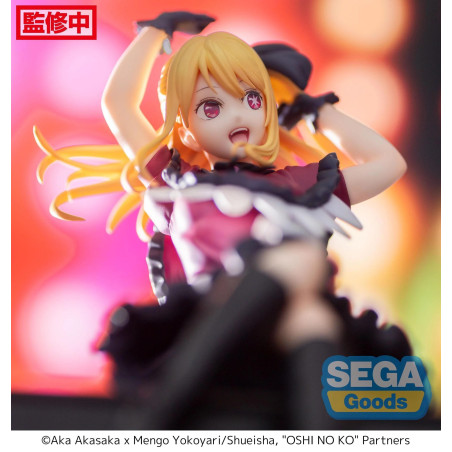 Oshi No Ko - Figurine Hoshino Ruby Premium Chokonose Figure