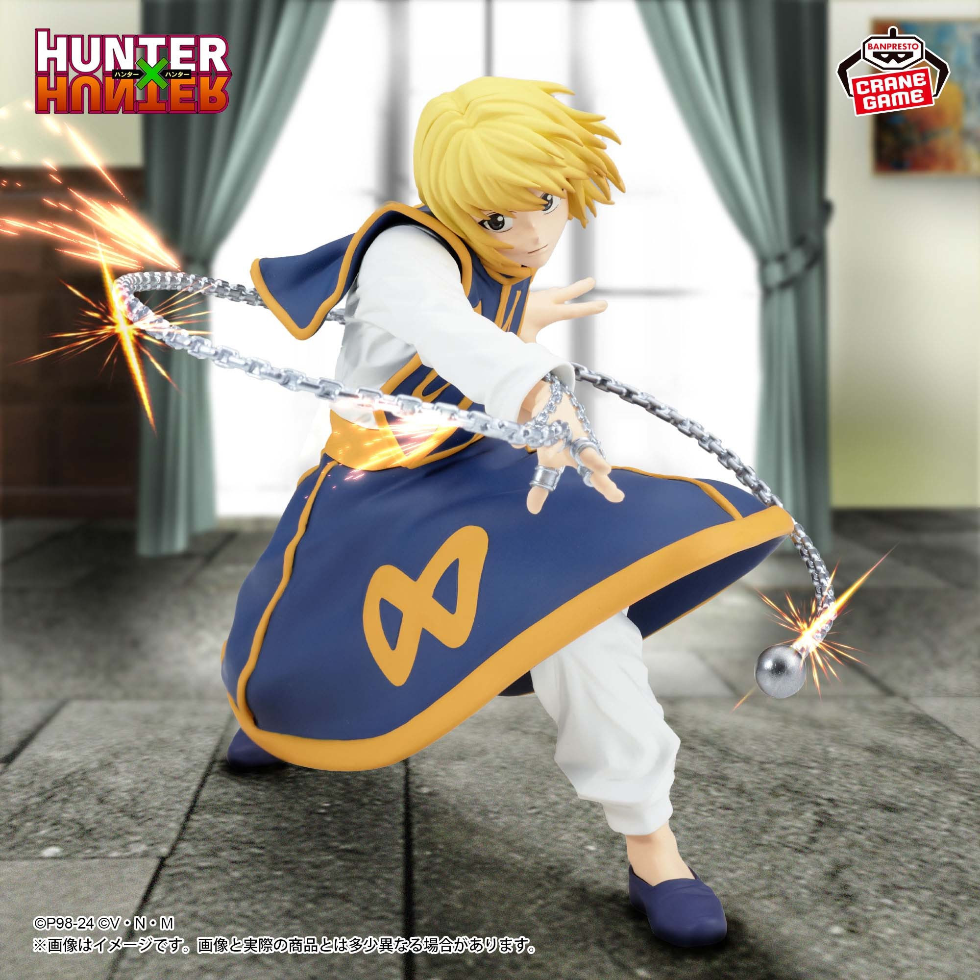 Hunter X Hunter - Figurine...