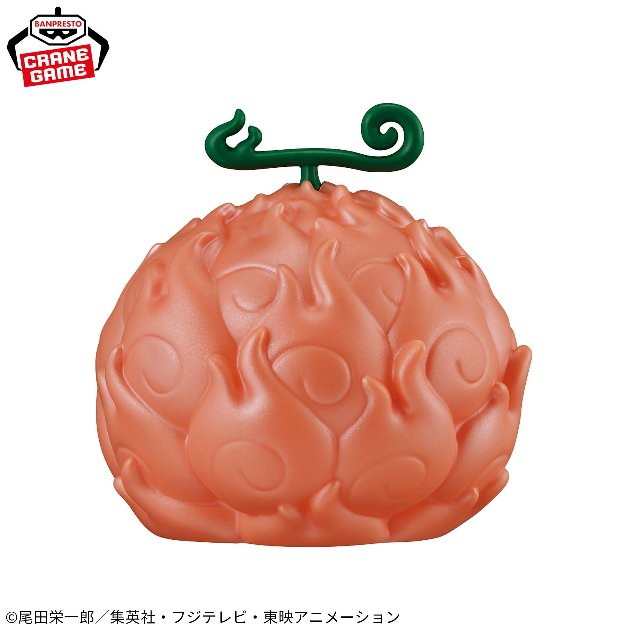 One Piece - Lampe Fruit Du...