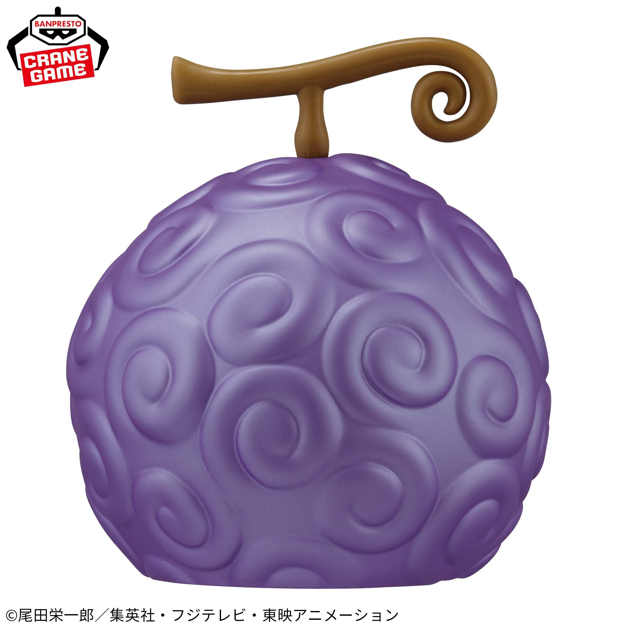 One Piece - Lampe Fruit Du...