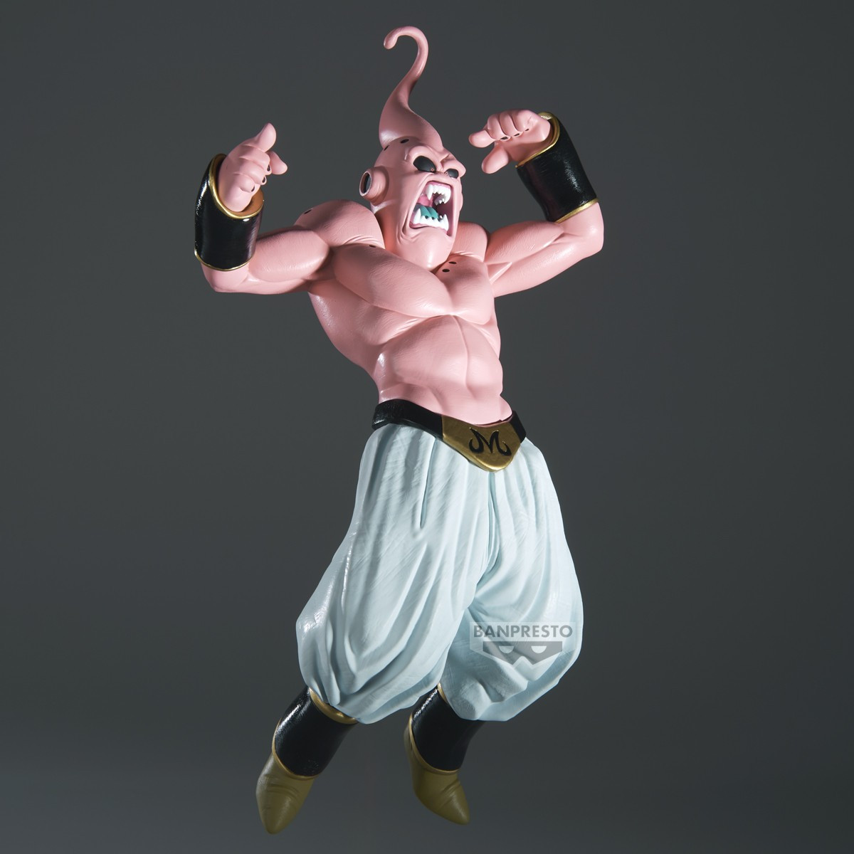 Dragon Ball Z - Figurine...