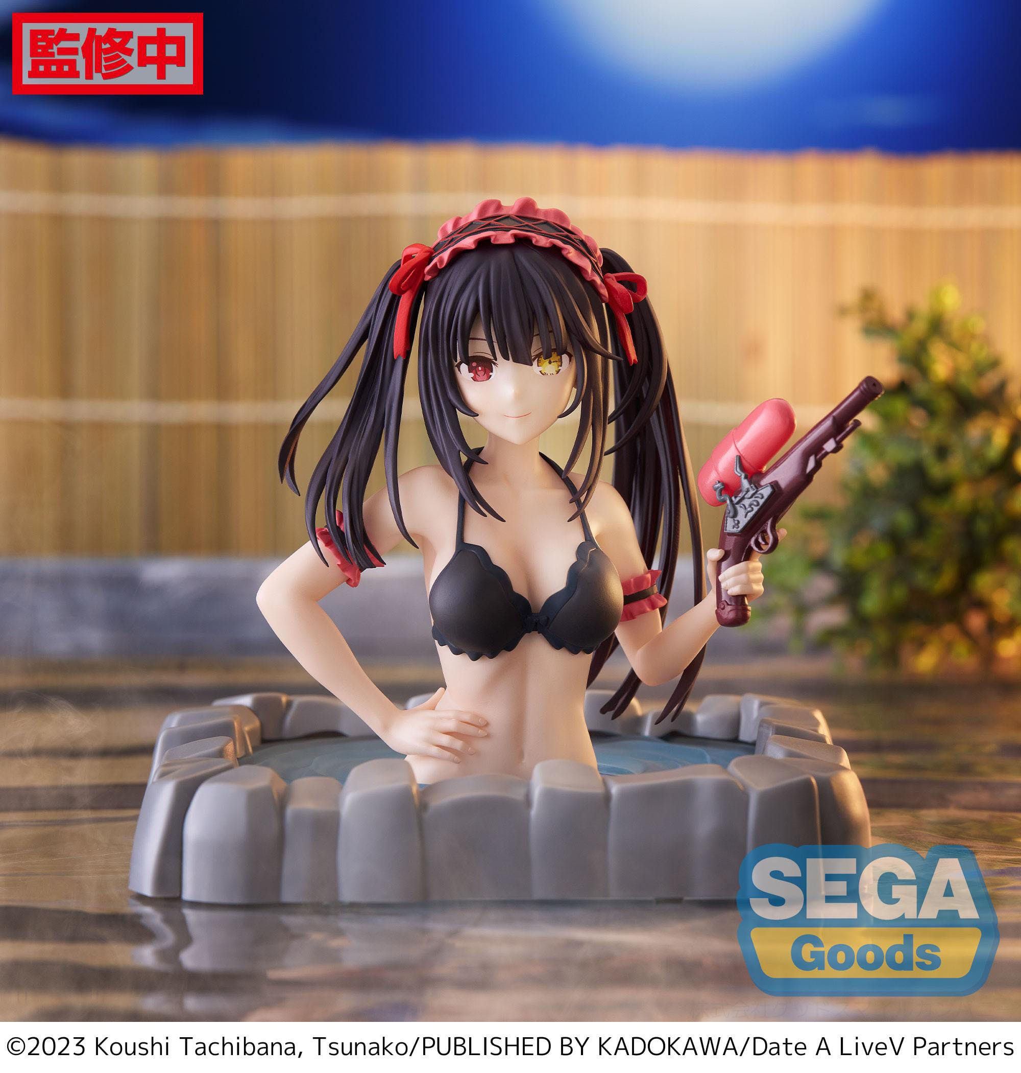 Date A Live V - Figurine...