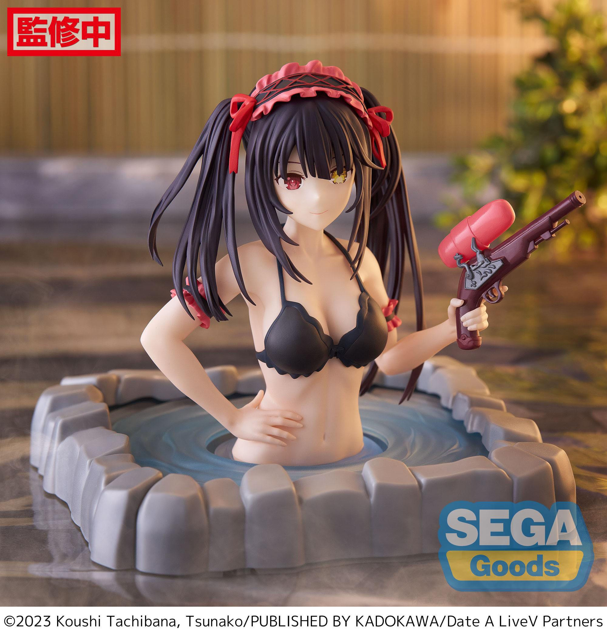 Date A Live V - Figurine...