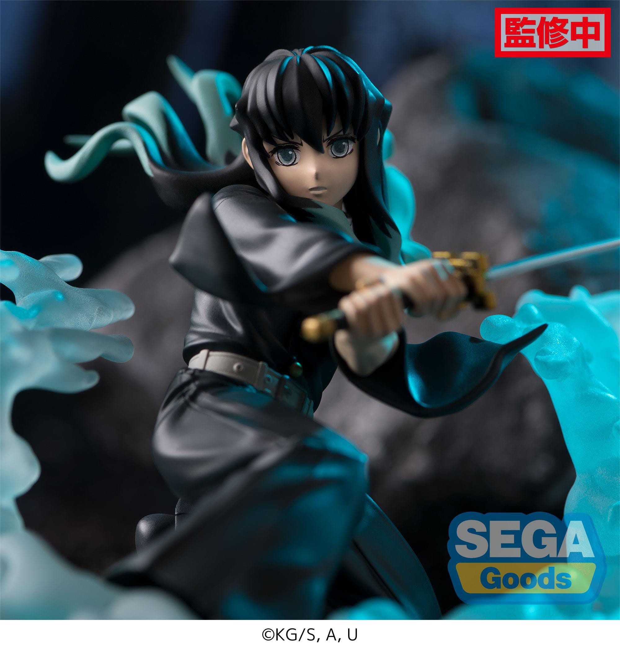 Kimetsu No Yaiba - Figurine...