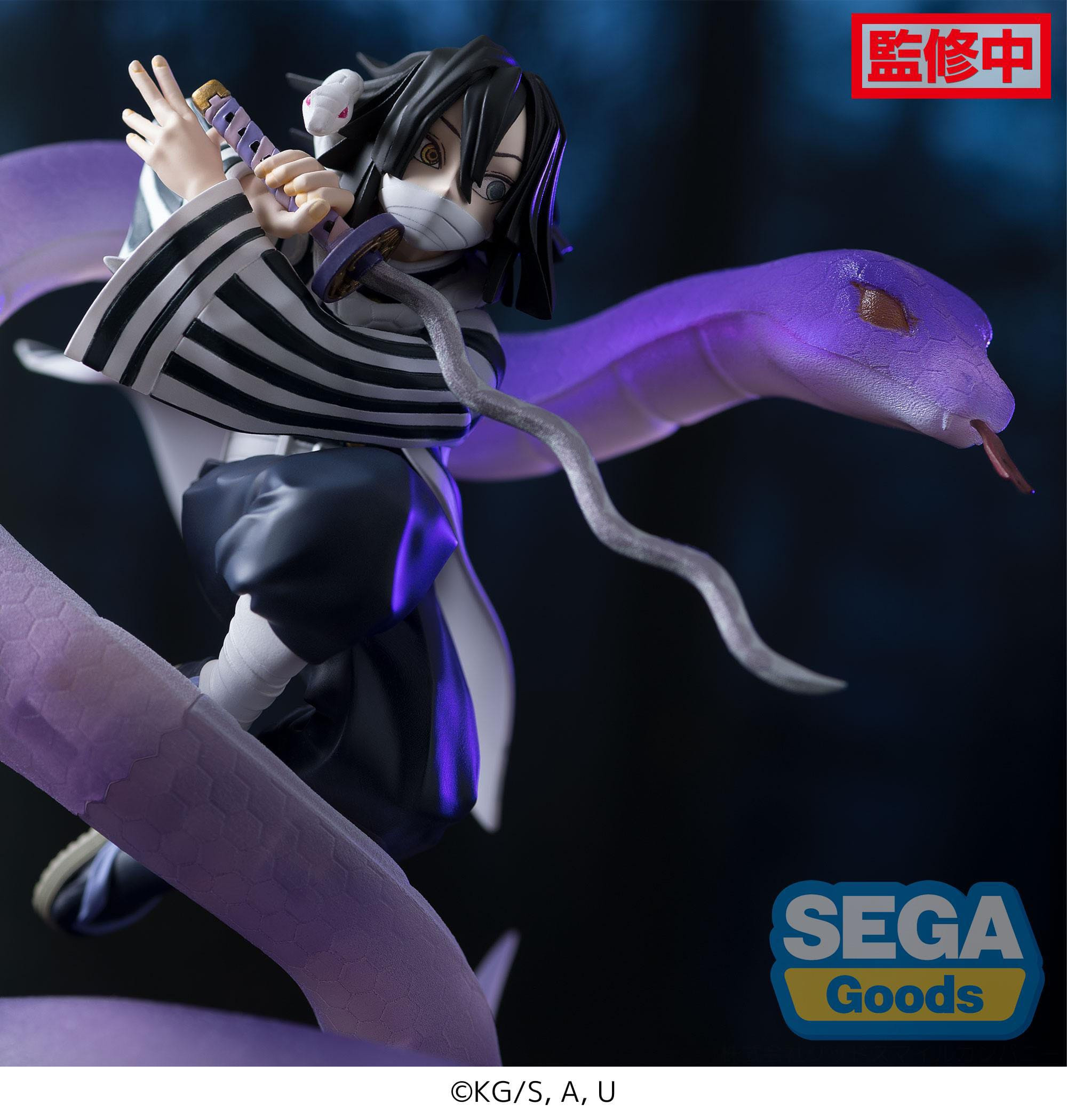 Kimetsu No Yaiba - Figurine...