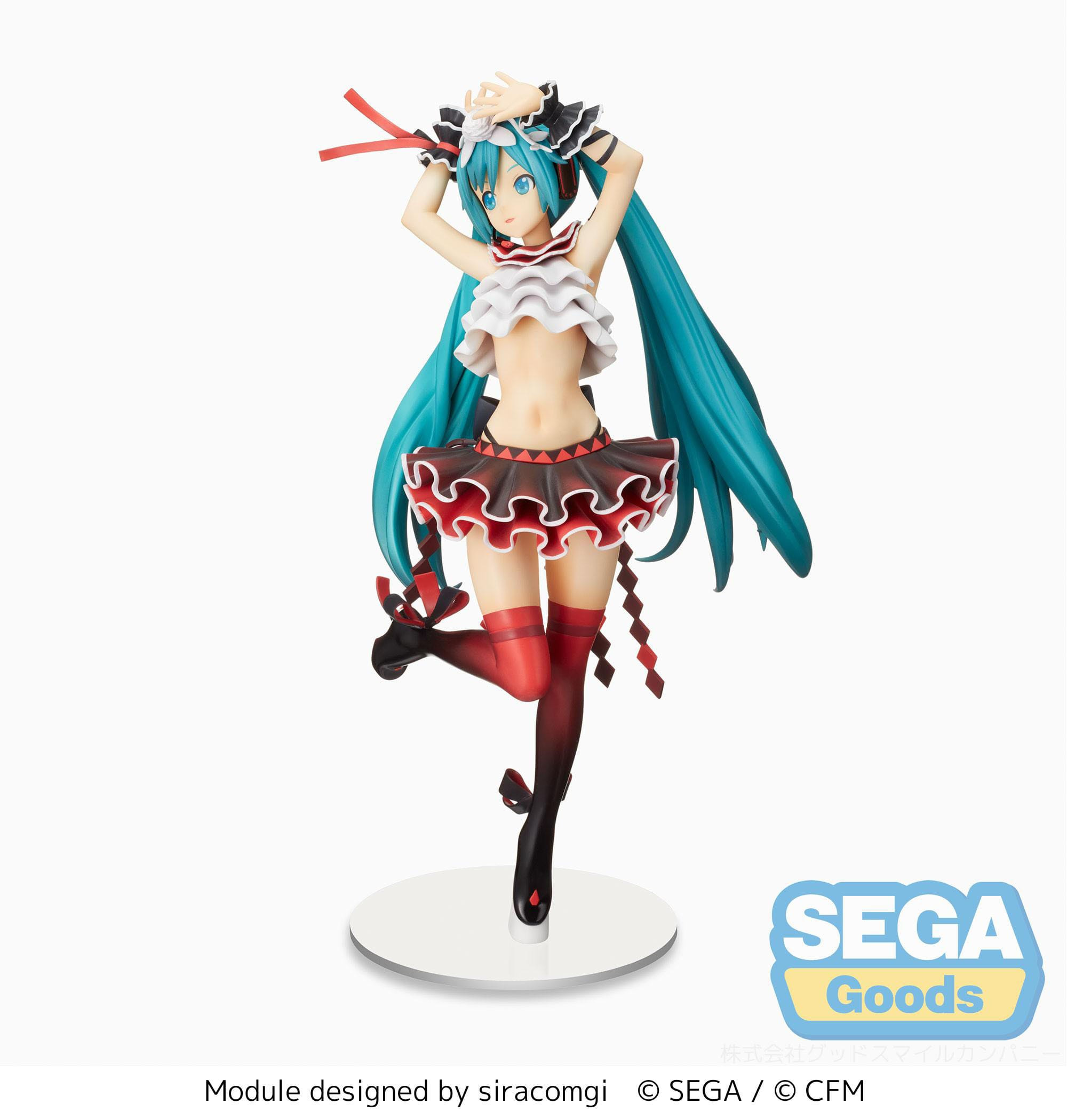 Vocaloid - Figurine Hatsune...