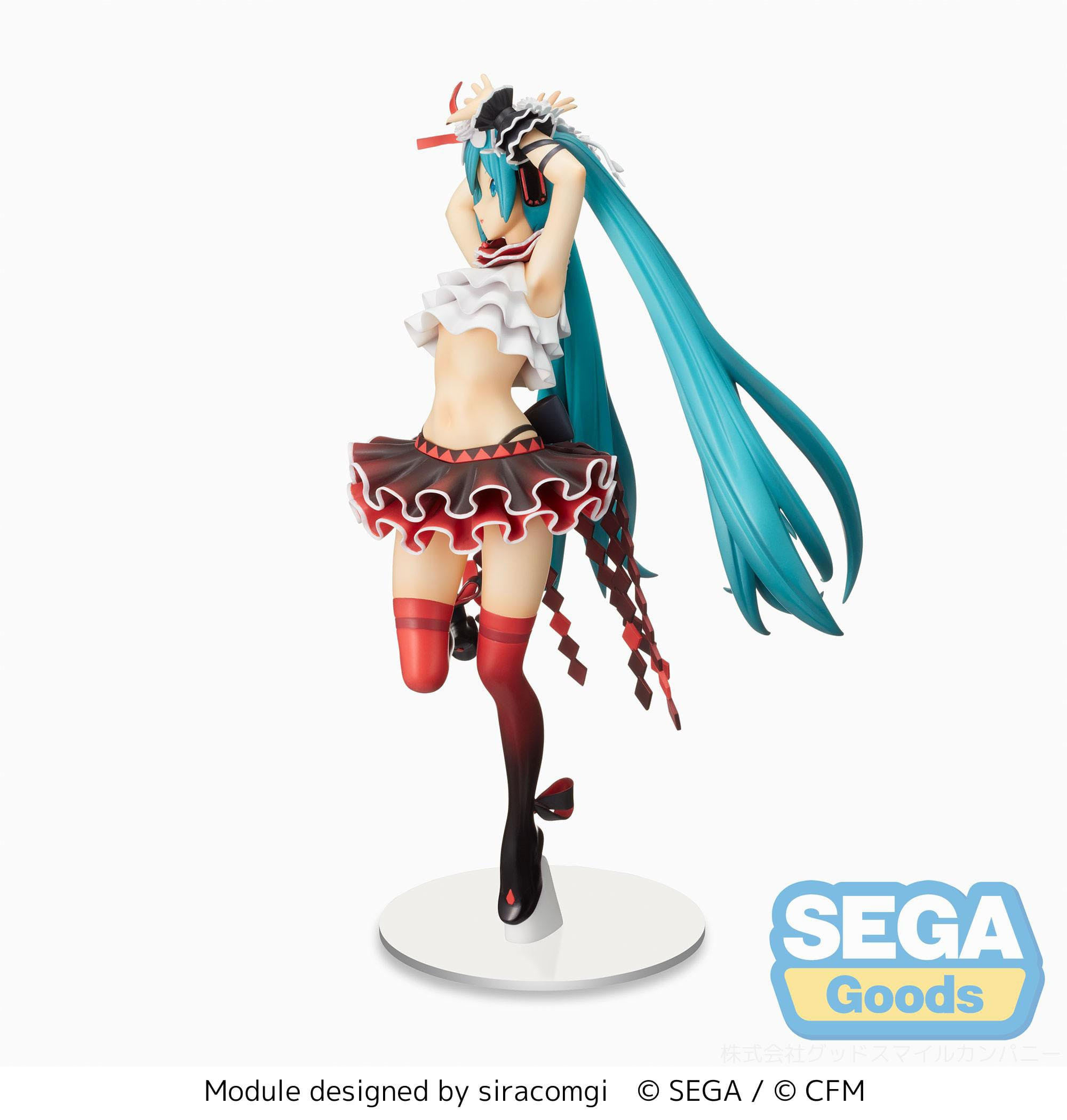 Vocaloid - Figurine Hatsune...