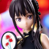 Lycoris Recoil - Figurine Inoue Takina Luminasta China Style