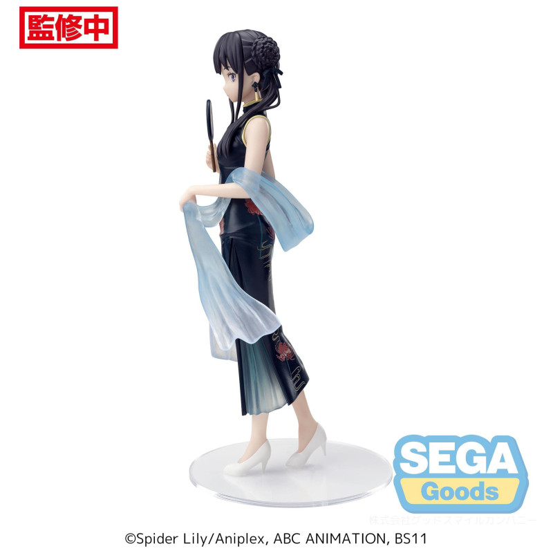 Lycoris Recoil - Figurine Inoue Takina Luminasta China Style
