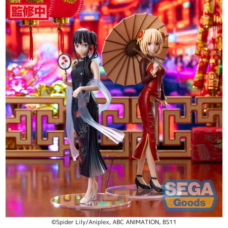 Lycoris Recoil - Figurine Inoue Takina Luminasta China Style