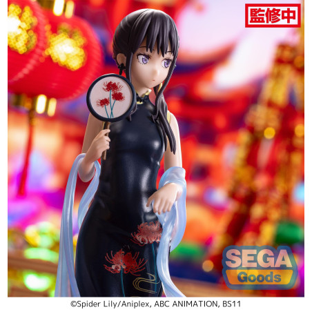 Lycoris Recoil - Figurine Inoue Takina Luminasta China Style