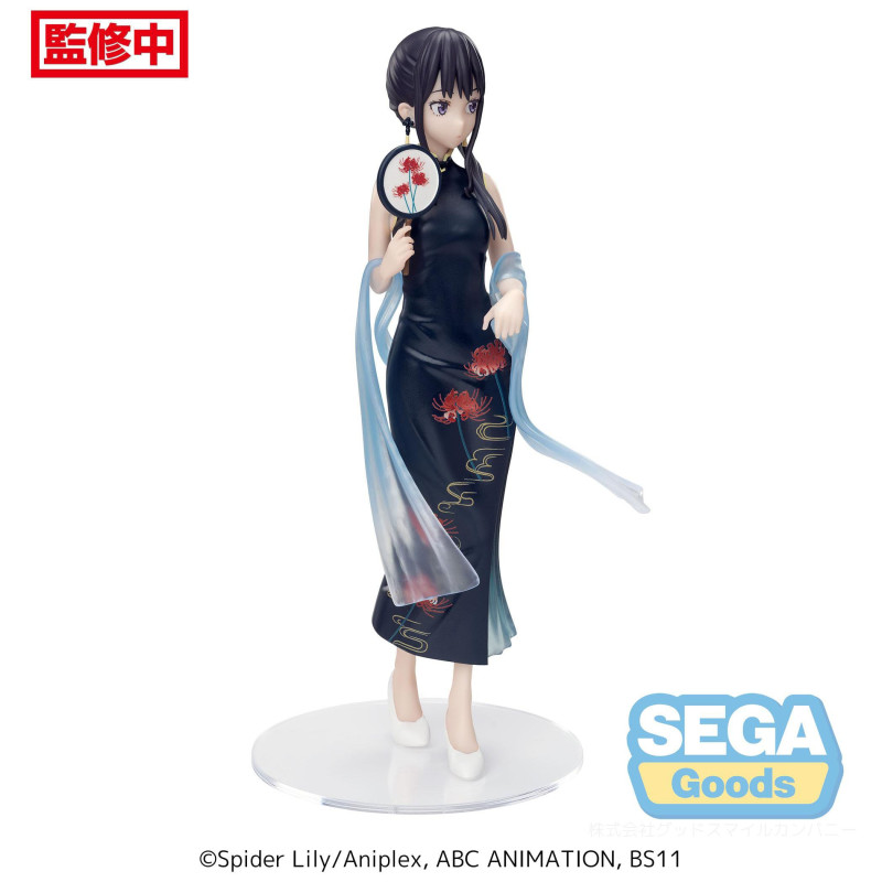 Lycoris Recoil - Figurine Inoue Takina Luminasta China Style