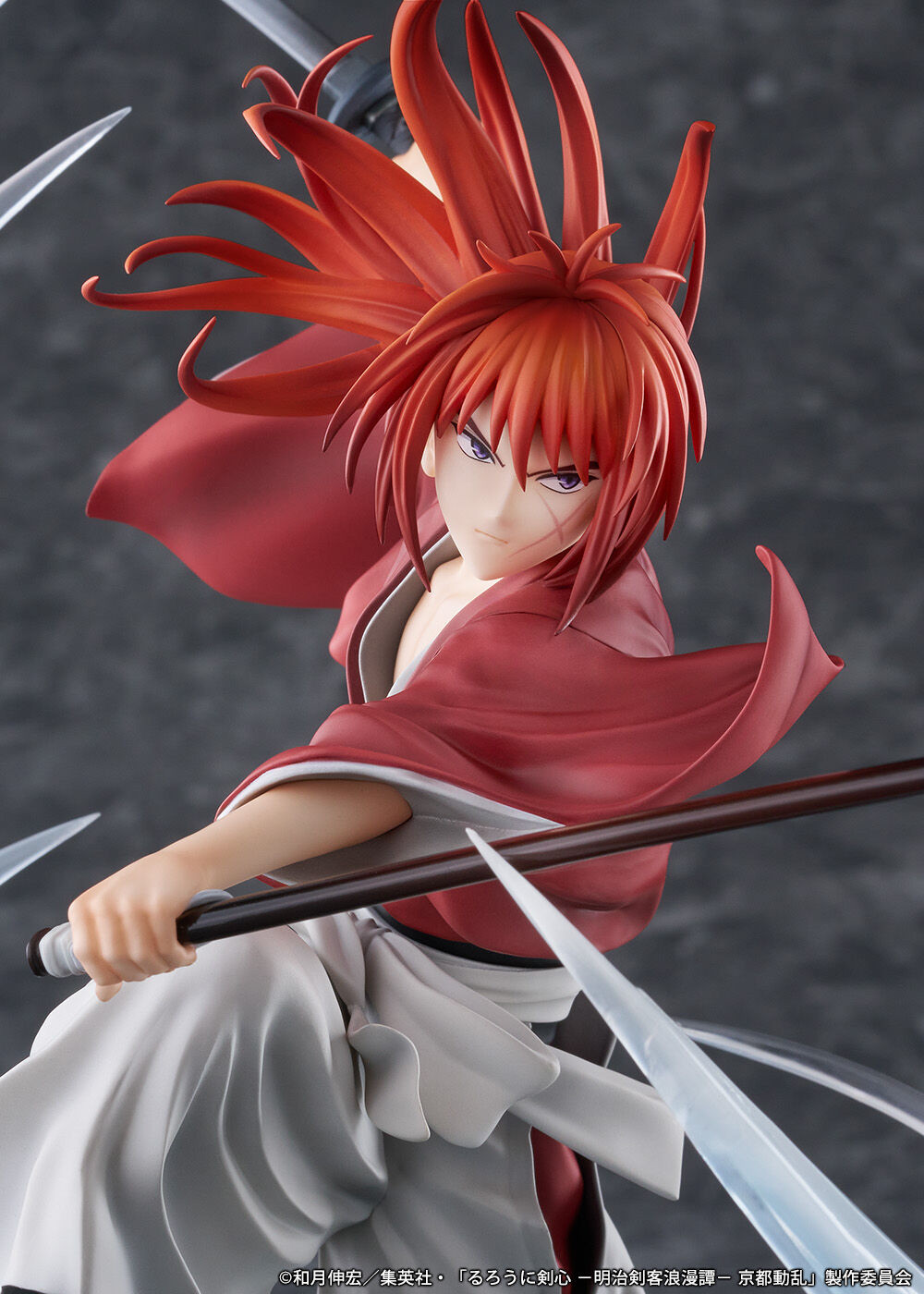 Kenshin Le Vagabond -...