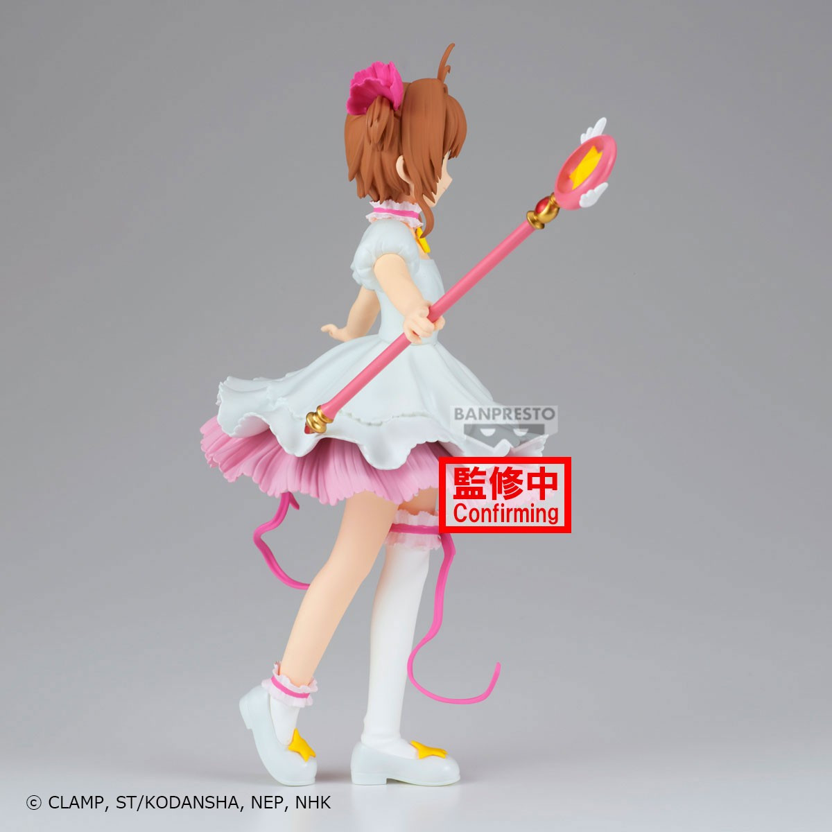 Sakura Cardcaptor -...