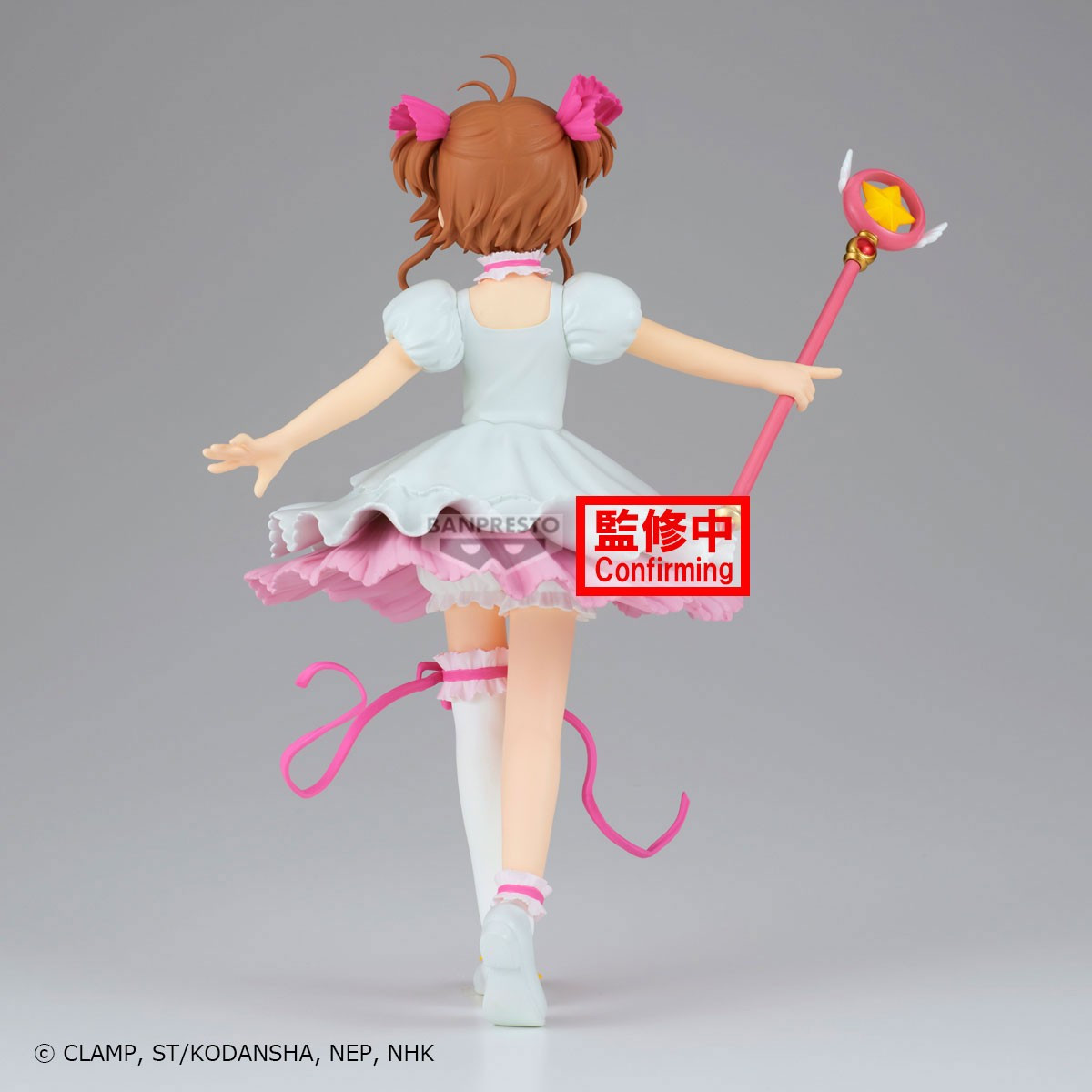 Sakura Cardcaptor -...