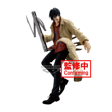 Sakamoto Days - Figurine Yoichi Nagumo Vibration Stars