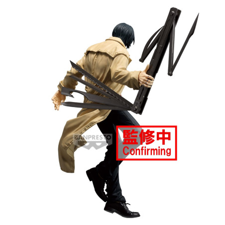 Sakamoto Days - Figurine Yoichi Nagumo Vibration Stars