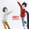 Haikyuu !! - Figurines The Dumpster Figure