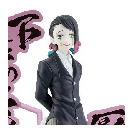 Kimetsu No Yaiba - Figurine...