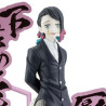 Kimetsu No Yaiba - Figurine Enmu Figure Ex Pedestal Ver.