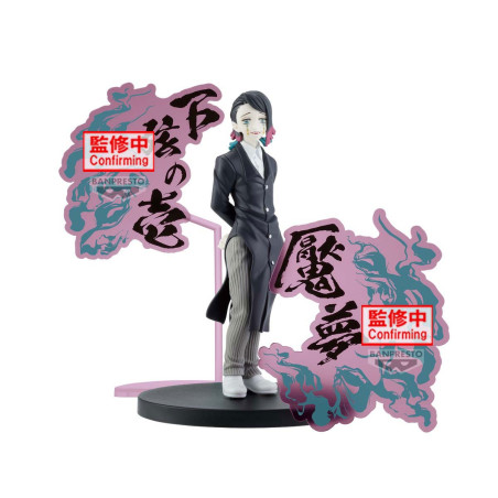 Kimetsu No Yaiba - Figurine...