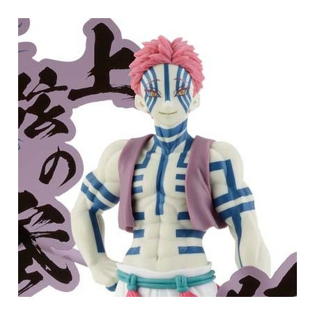 Kimetsu No Yaiba - Figurine...