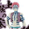 Kimetsu No Yaiba - Figurine Akaza Figure Ex Pedestal Ver.