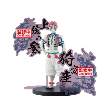 Kimetsu No Yaiba - Figurine...