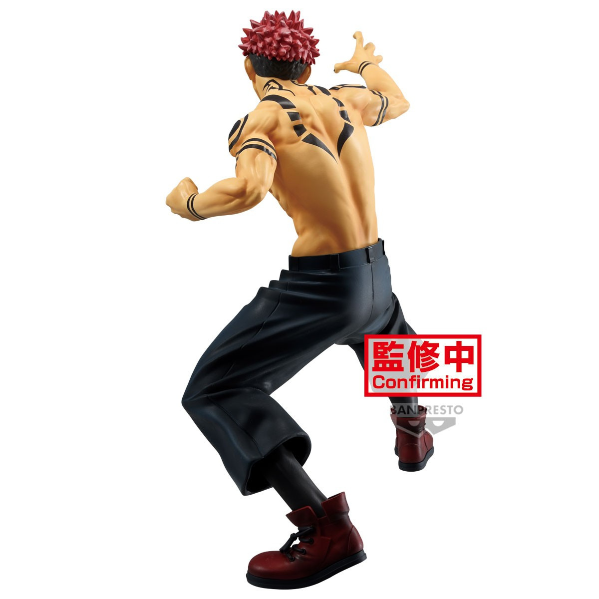 Jujutsu Kaisen - Figurine...