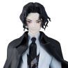 Kimetsu No Yaiba - Figurine Muzan Kibutsuji Ichibansho Demon Slayer Heir