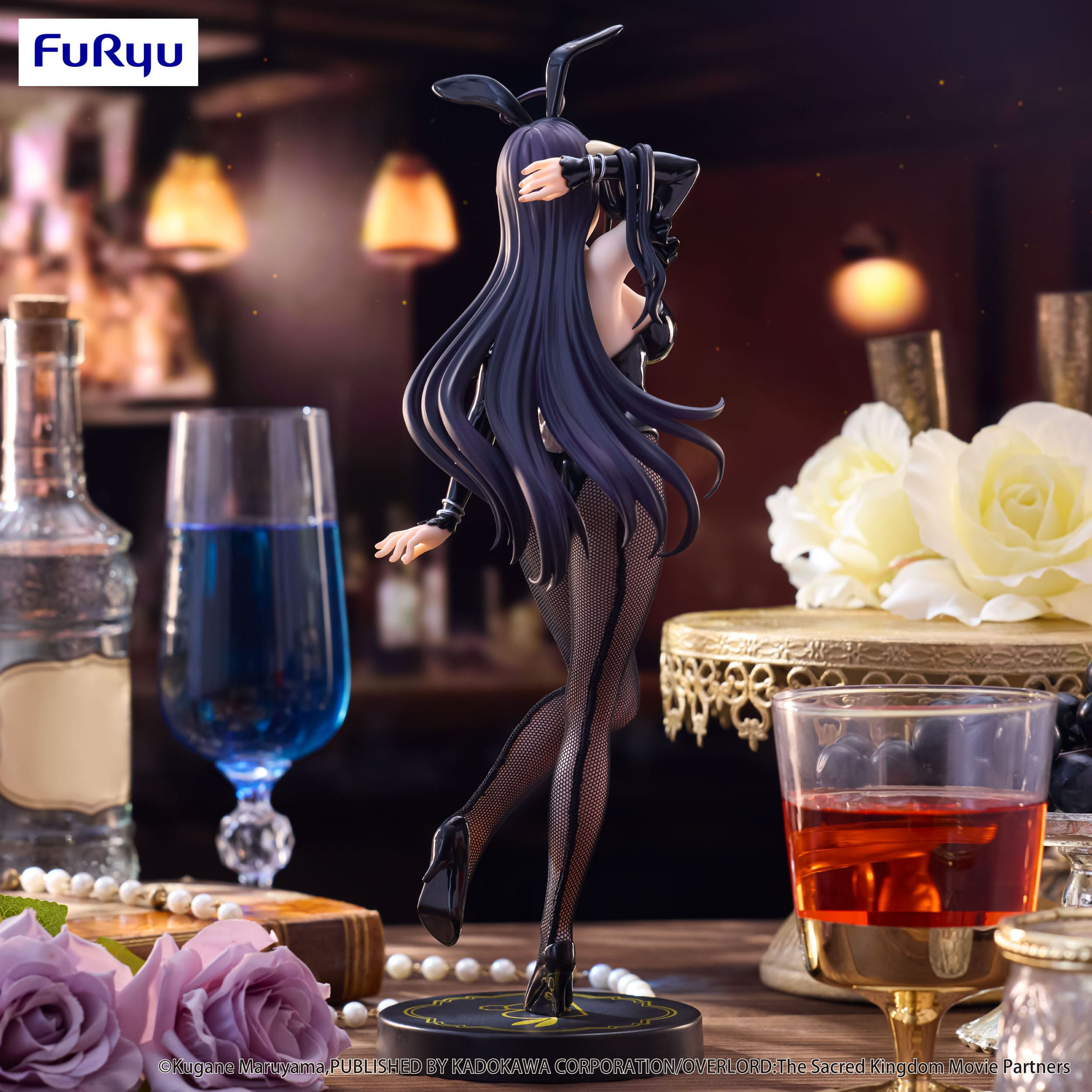 Overlord - Figurine Albedo...