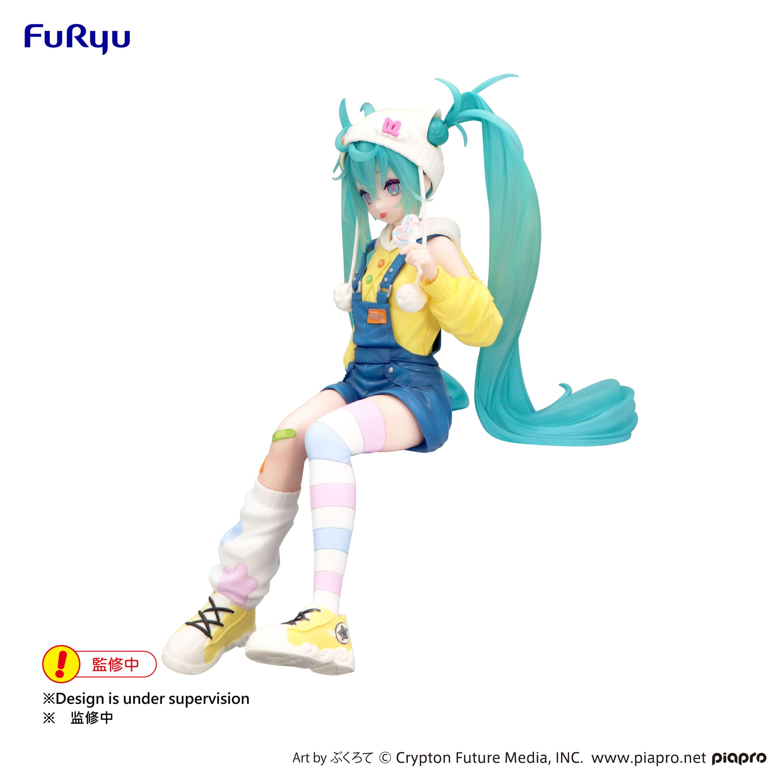 Vocaloid - Figurine Hatsune...