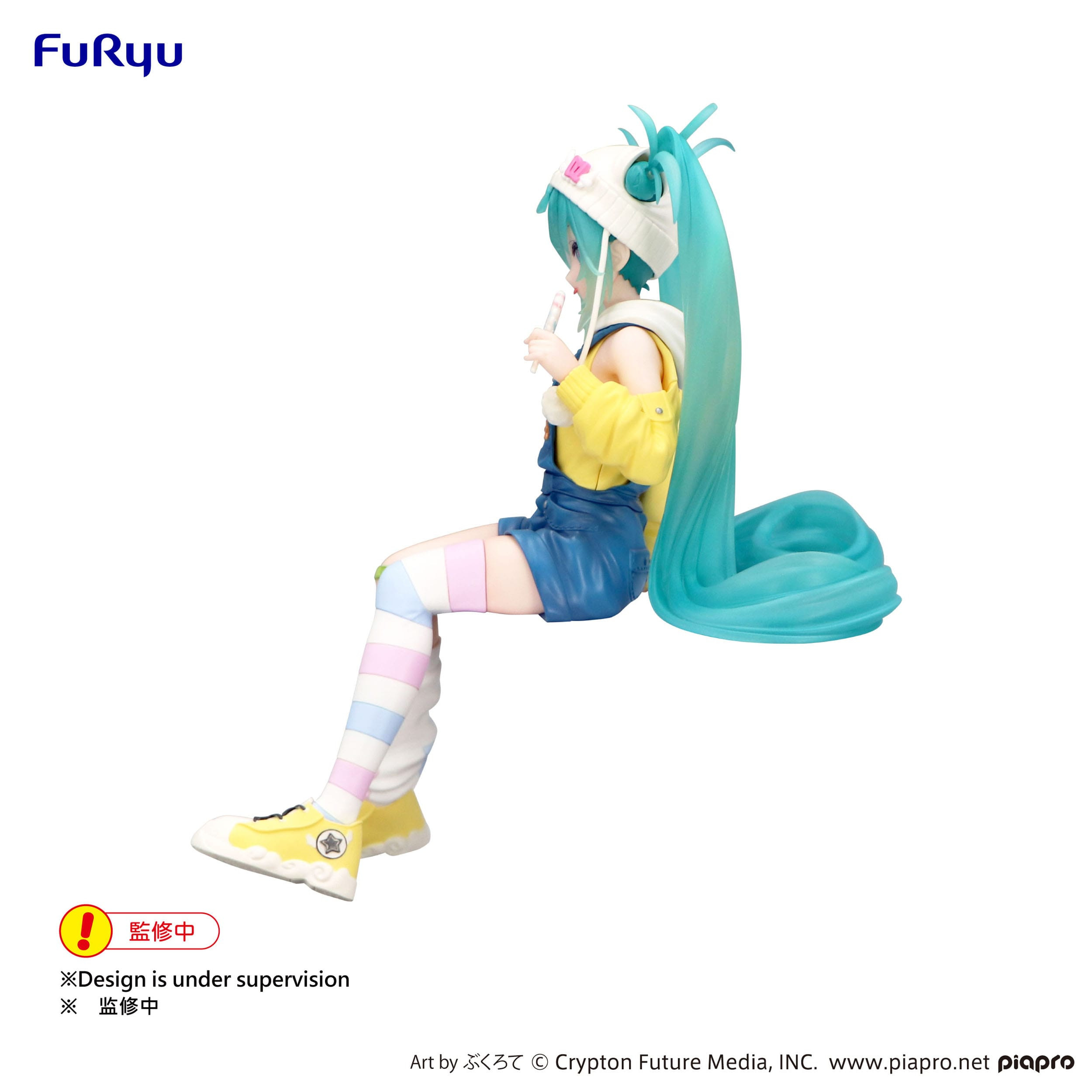 Vocaloid - Figurine Hatsune...