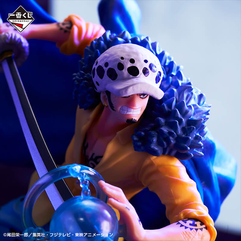 One Piece - Figurine...