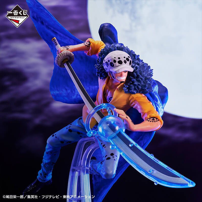 One Piece - Figurine...