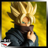 Dragon Ball Heroes - Figurine Guerrier Noir Ssj Ichiban Kuji Super Dragon Ball Heroes 4th Mission Prize B