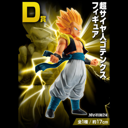 Dragon Ball Z - Figurine...