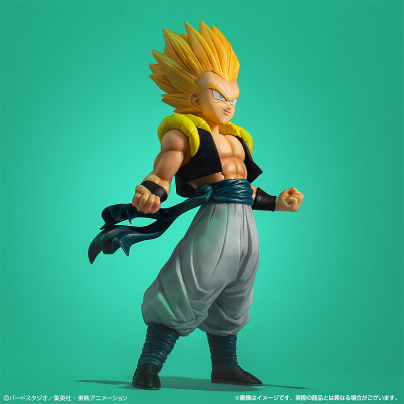 Dragon Ball Z - Figurine...