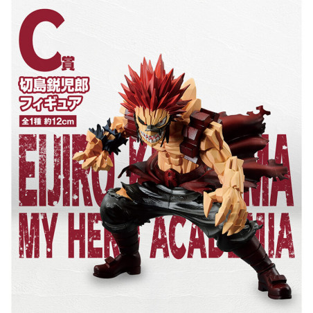 My Hero Academia - Figurine...