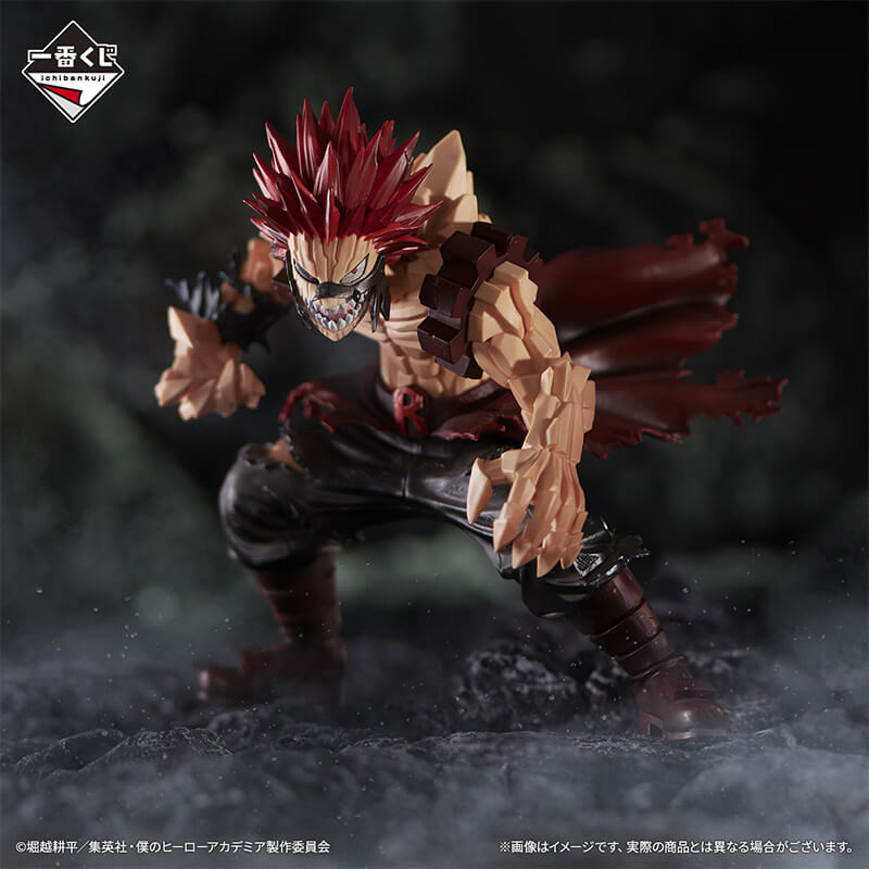 My Hero Academia - Figurine...