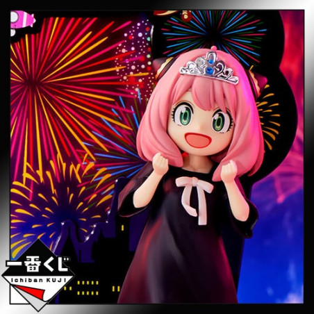 Spy × Family - Figurine...