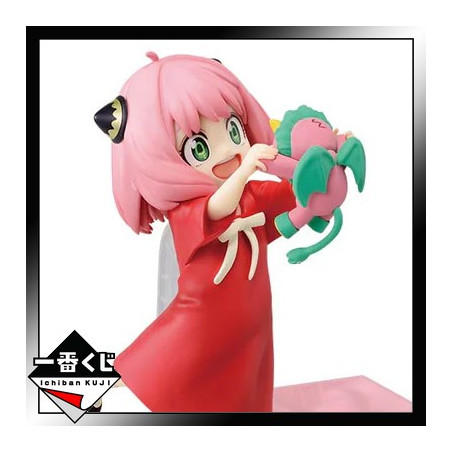 Spy × Family - Figurine...