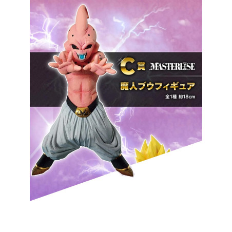 Dragon Ball Z - Figurine...