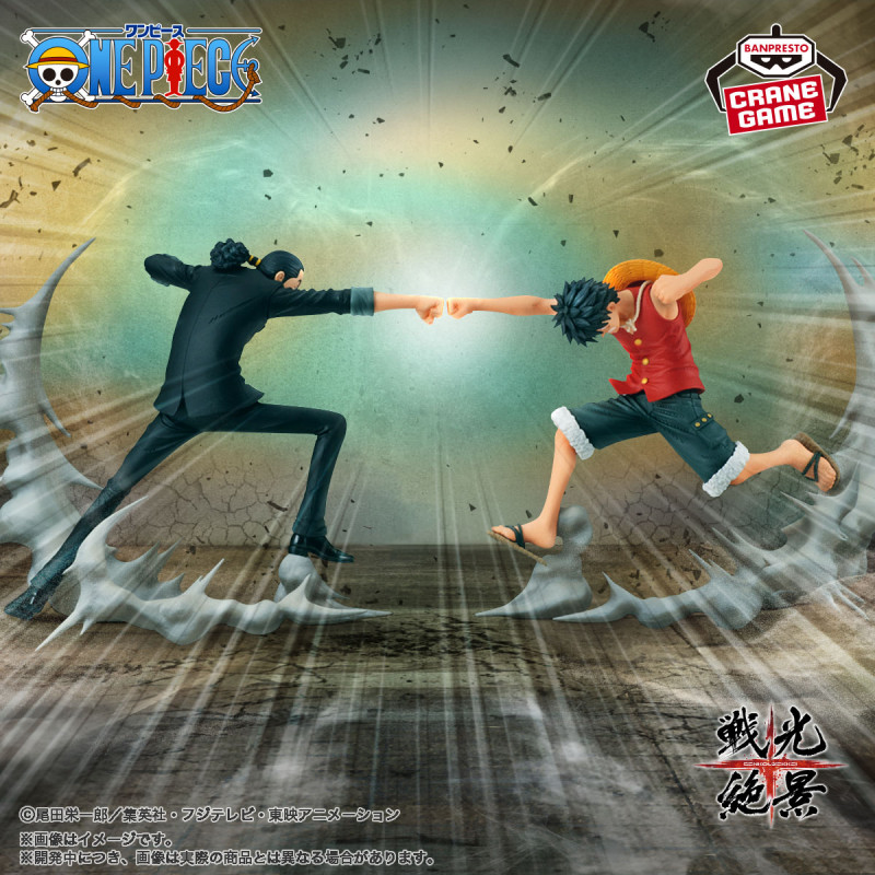 One Piece - Figurine Rob Lucci Senkozekkei