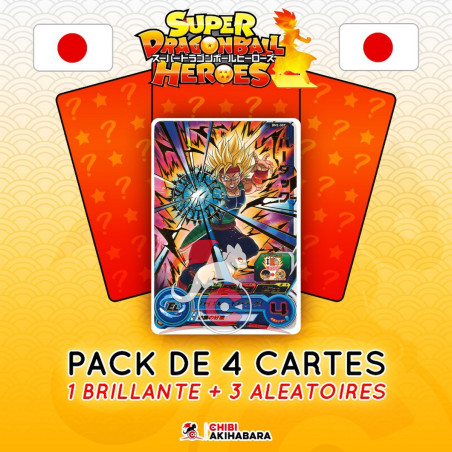 Super Dragon Ball Heroes -...